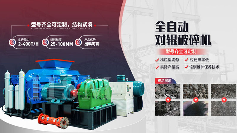 出砂效果好的鵝卵石制砂機(jī)是哪種？去哪買比較