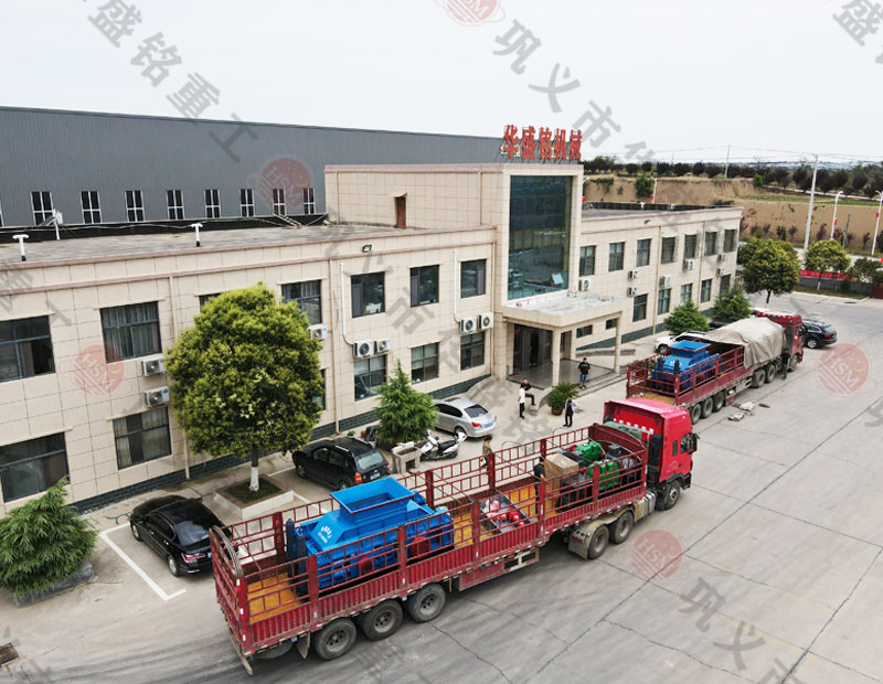 河卵石制砂用哪種類型對(duì)輥制砂機(jī)？